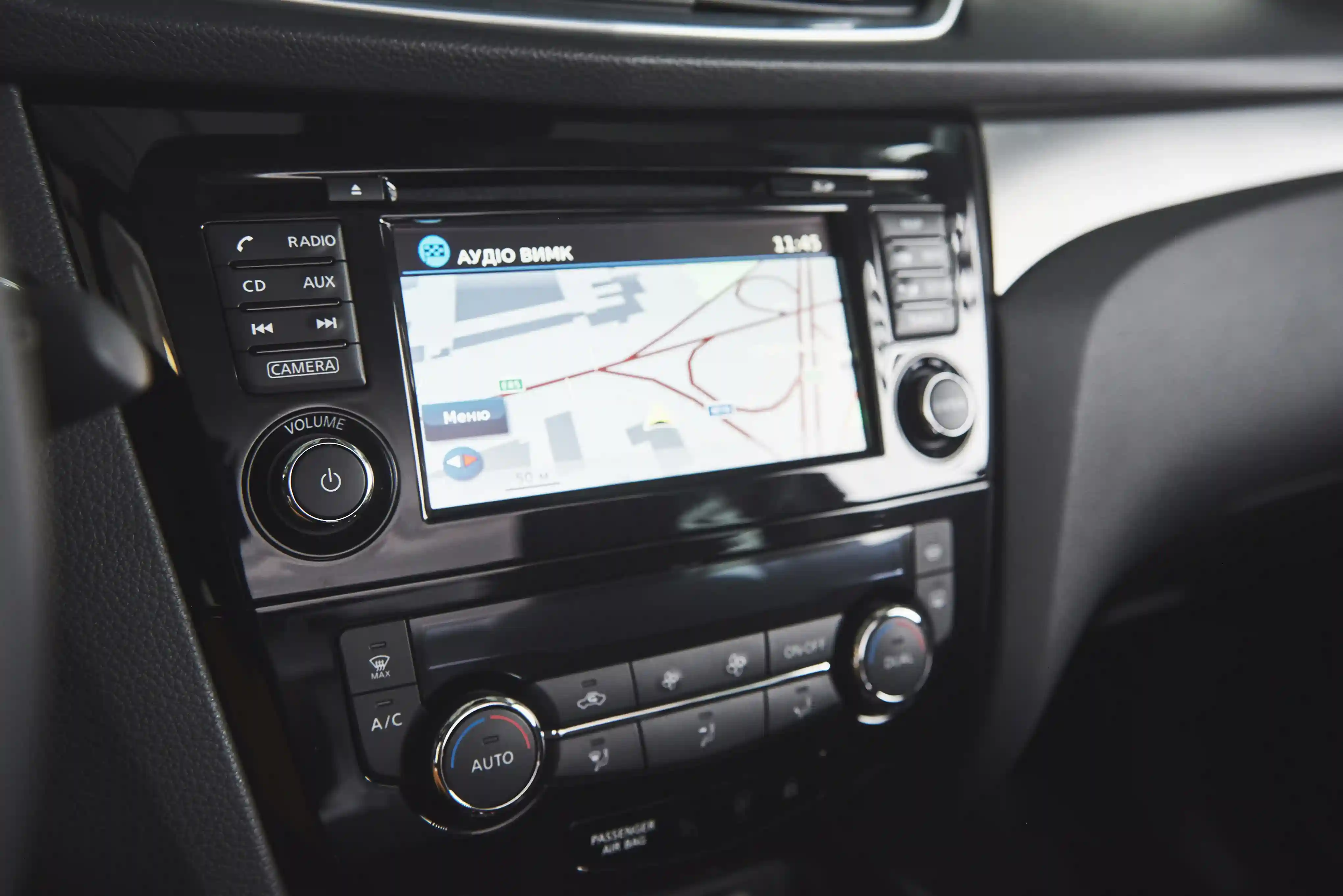 Radio / CD Player